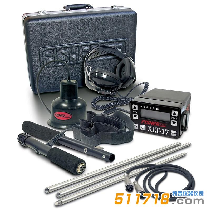 美国Fisher XLT-17听漏仪.jpg